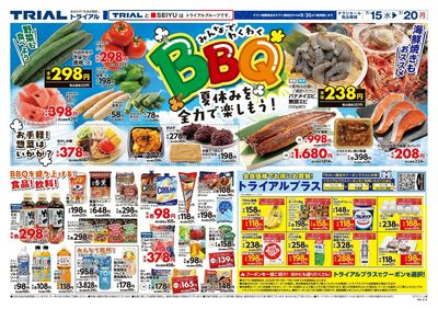 上峰店_表
