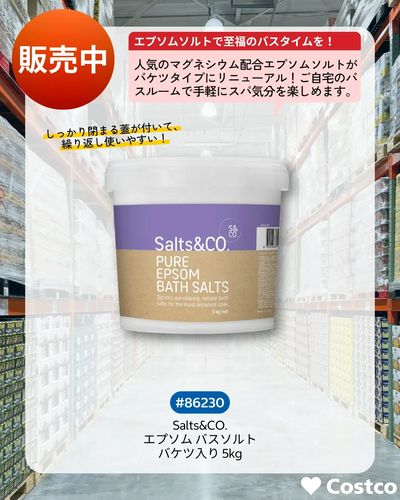 NEW ITEMS!