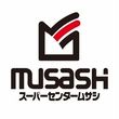 スーパーセンタームサシ
