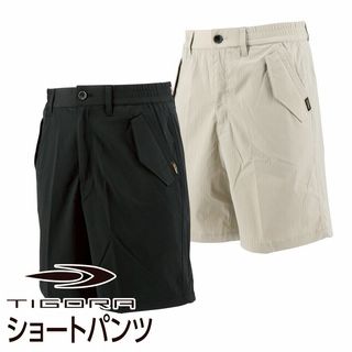 ショートパンツ