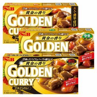ゴールデンカレー(大人も満足の甘口/中辛/辛口)