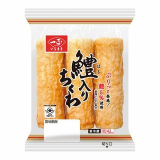 一正蒲鉾 鱧入りちくわ 3本入