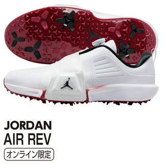 AIR REV
