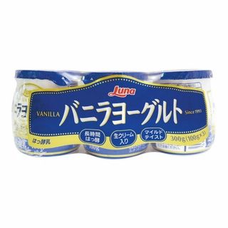日本ルナ バニラヨーグルト 3個組