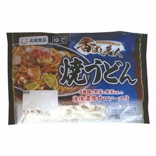 名城食品 香ばし名人焼うどん 濃厚甘口ソース付 2人前
