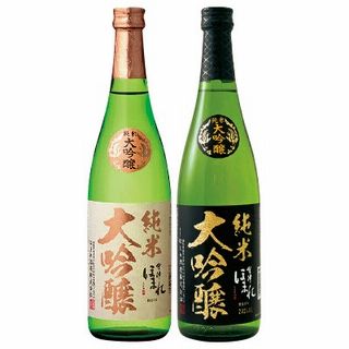 会津ほまれ 純米大吟醸(極/極 黒ラベル)