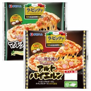 ラ・ピッツァ(マルゲリータ/グランドアルトバイエルン)