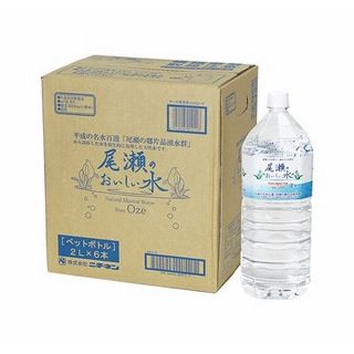 尾瀬のおいしい水箱売り 2L×6本