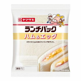 山崎製パン ランチパック ハム&エッグ 2個入