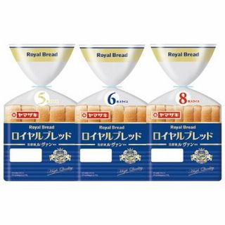 ロイヤルブレッド(5枚入/6枚入/8枚入)
