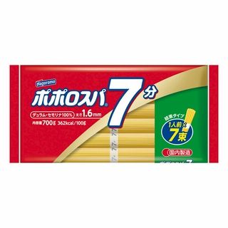 個数制限あり はごろも ポポロスパ 7分結束 700g
