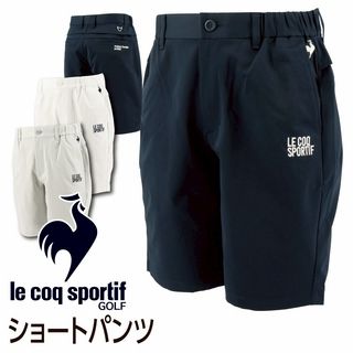 ショートパンツ