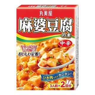 個数制限あり 丸美屋 麻婆豆腐の素 中辛 162g