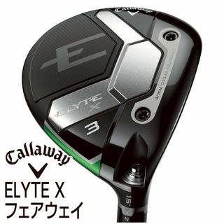 ELYTE Xフェアウェイ【VENTUS GREEN 50 for Callaway】