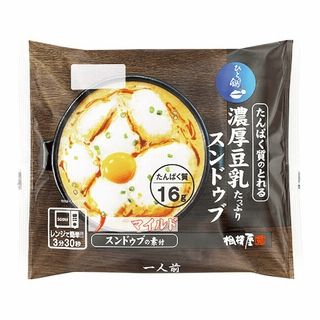 相模屋食料 濃厚豆乳たっぷりスンドゥブ 1セット