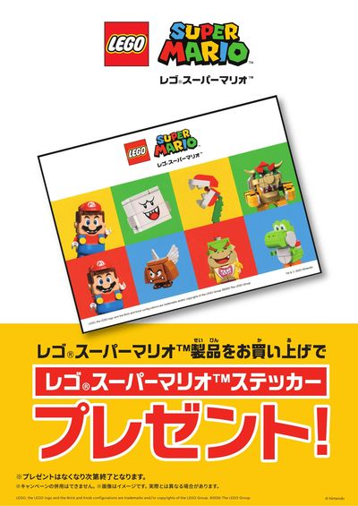 複合機！期間限定値引きあり！ 決算期間限定】3月末までの特別セールにつき“お早めに！”複合機