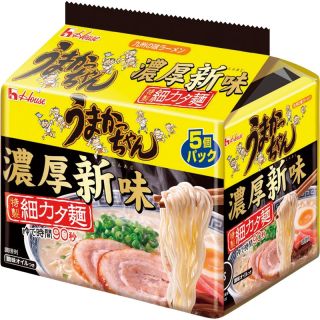 ハウス うまかっちゃん濃厚新味 5食パック