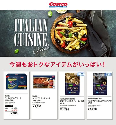 Italian Cuisine Week