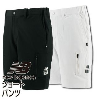 ショートパンツ