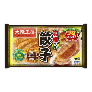 イートアンド 羽根つき餃子 12個入