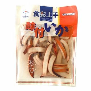 味付いか