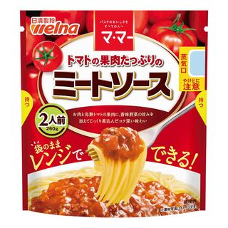 個数制限あり ママー トマトの果肉たっぷりのミートソース 2人前