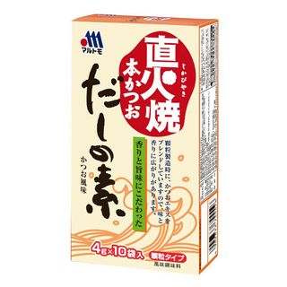マルトモ 直火焼だしの素 10袋入