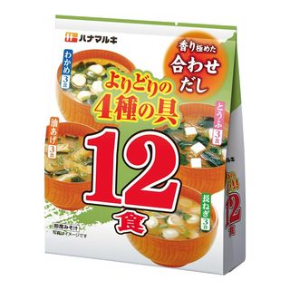 個数制限あり ハナマルキ よりどり みそ汁 12食入