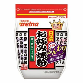 お1人様2点限り 日清ウェルナ お好み焼粉 500g