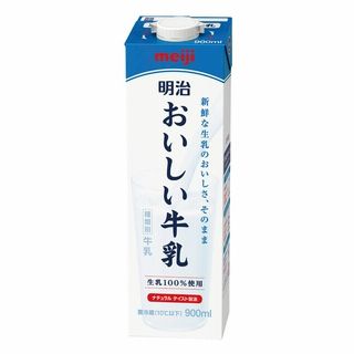 限定120点限り お1人様1点限り 明治 おいしい牛乳 900ml