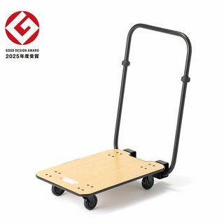 木製サイレントキャリー CKD-18