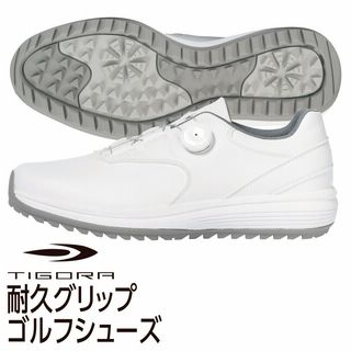 耐久グリップゴルフシューズ