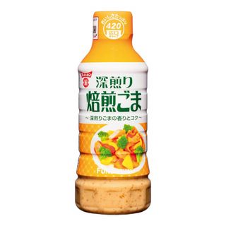 個数制限あり フンドーキン 深煎り焙煎ごまドレッシング 420ml