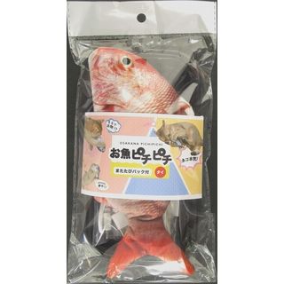 お魚ピチピチ タイ 1個