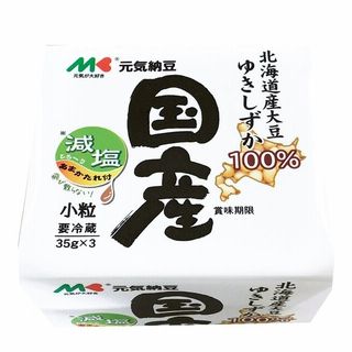 マルキン 元気納豆 国産減塩あまかたれ付 3個組