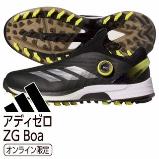 LINEチラシ│LINEでお得なチラシ情報を簡単にチェック