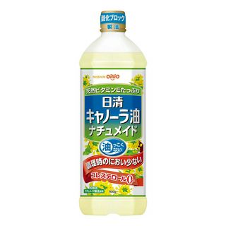お1人様1点限り 日清オイリオ キャノーラ油ナチュメイド 900g