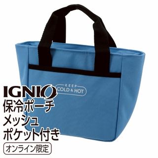 HY：お値引き相談お気軽に LINEチラシ│LINEでお得なチラシ情報を簡単にチェック