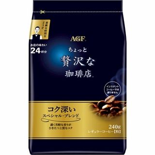 味の素AGF ちょっと贅沢な珈琲店レギュラーコーヒースペシャルブレンド 240g