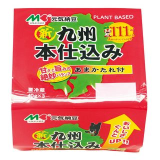 マルキン 元気納豆 九州本仕込み 3個組