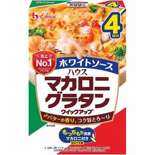 ハウス マカロニグラタンクイックアップ 4皿分