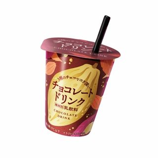 チョコレートドリンク