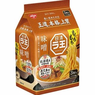 日清 ラ王 味噌 3食パック
