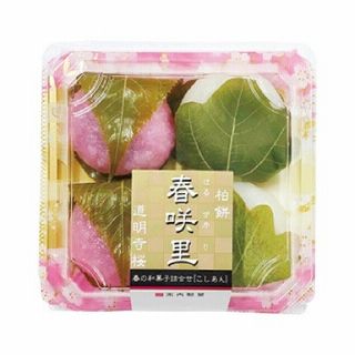 春咲里 柏餅・道明寺