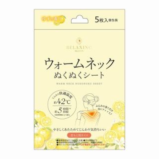 ウォームネックぬくぬくシート ゆずの香り 5枚