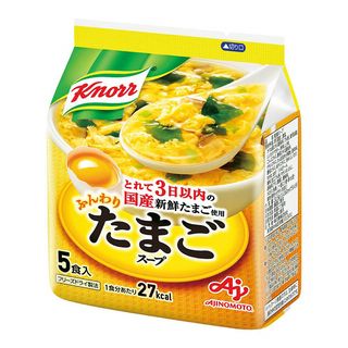 個数制限あり クノール ふんわりたまごスープ 5袋入
