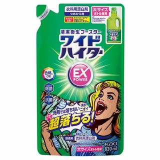ワイドハイター EXパワー つめ替 大サイズ 820ml