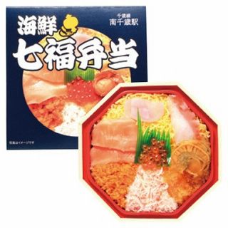 海鮮七福弁当