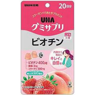 UHA グミサプリ ビオチン 20日分SP