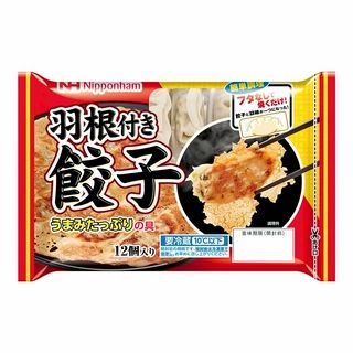 日本ハム 羽根付き餃子 12個入